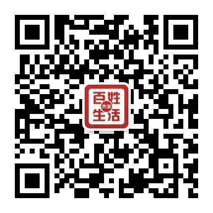 大丰百姓生活网公众号二维码