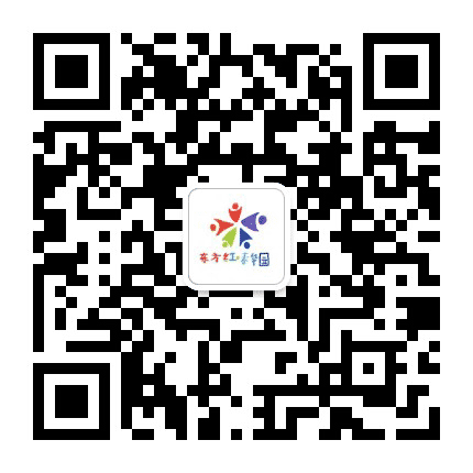 海勃湾区东方红春华幼儿园公众号二维码
