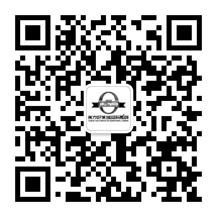 伊宁市东方好莱坞影城公众号二维码