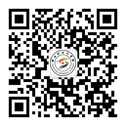 登封清华园公众号二维码