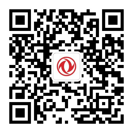 东风区域管理中心公众号二维码