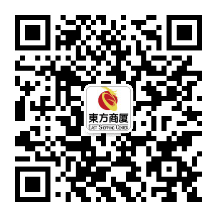 东方商厦高邮店公众号二维码