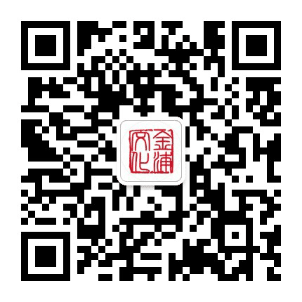 金浦文化传承发展基地公众号二维码