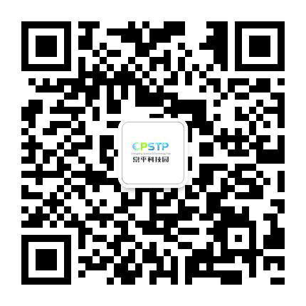 常平科技园公众号二维码