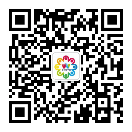 文化望牛墩公众号二维码