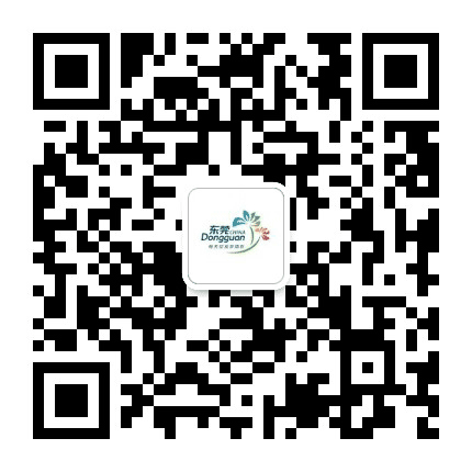 东莞招聘号公众号二维码