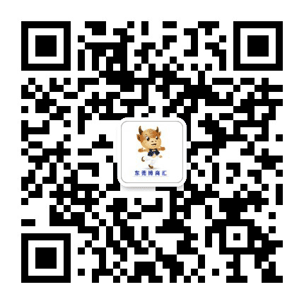 博商会东莞同学会公众号二维码