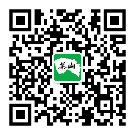 茶山通公众号二维码