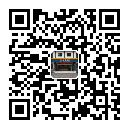 都格超限超载检测站公众号二维码