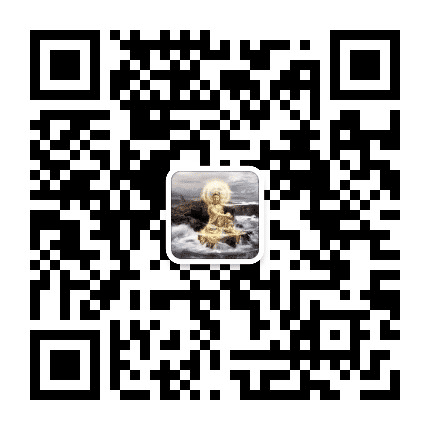 东莞市厚街新塘观音寺公众号二维码