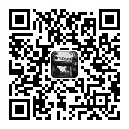 东莞市厚街敬老中心公众号二维码