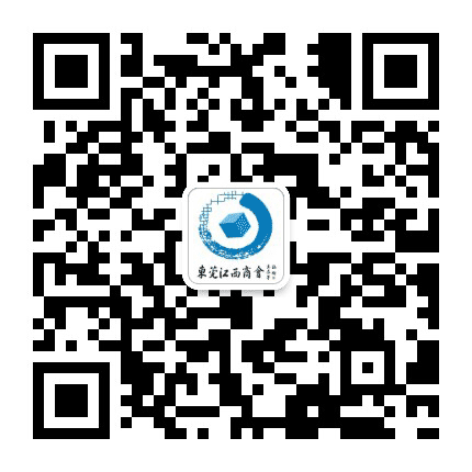 东莞市江西商会公众号二维码