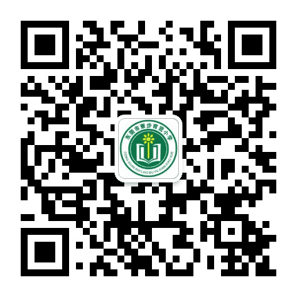 东莞市寮步育贤小学公众号二维码