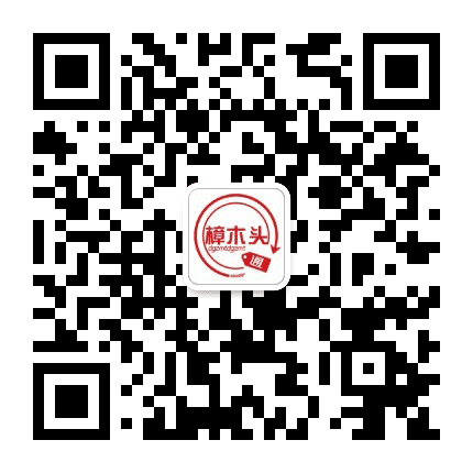 樟木头通公众号二维码