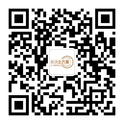 麻涌仔公众号二维码
