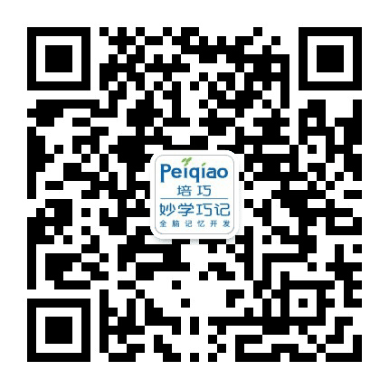 八斗妙学堂公众号二维码