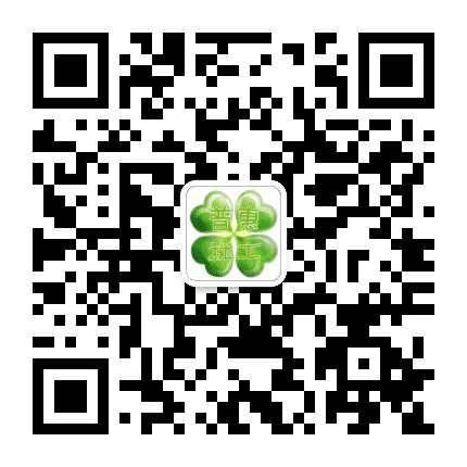 东莞普惠社工公众号二维码