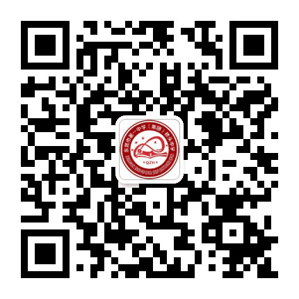 东莞市桥头中学公众号二维码