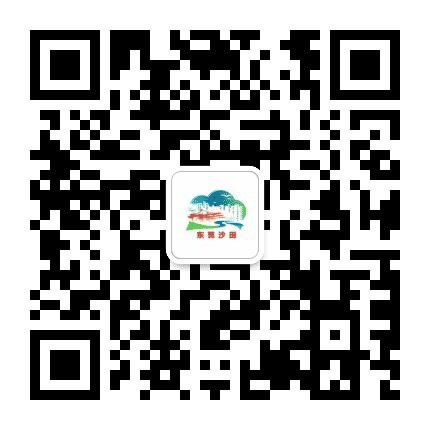 东莞沙田公众号二维码