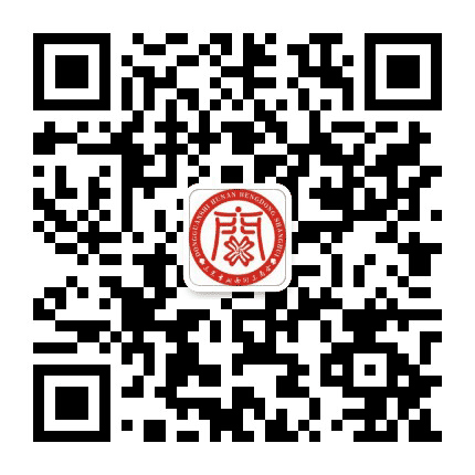 东莞衡东商会公众号二维码