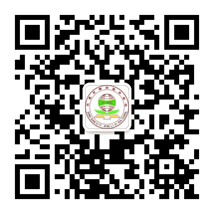 东莞市横沥爱华学校公众号二维码