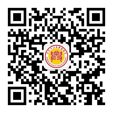 东莞市江西兴国商会公众号二维码