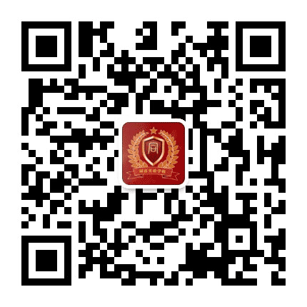 东莞市高埗同富实验学校公众号二维码