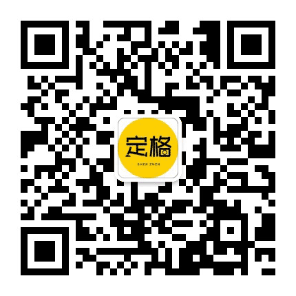 定格深圳公众号二维码