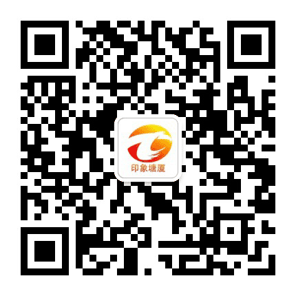 印象塘厦公众号二维码