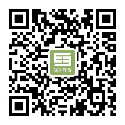 东莞晓迪教育公众号二维码