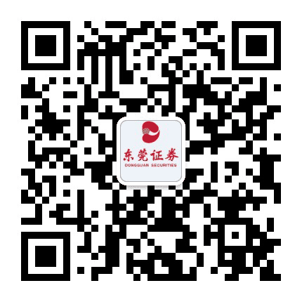东莞证券清溪营业部公众号二维码