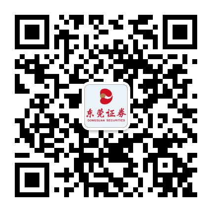 东莞证券石碣营业部公众号二维码