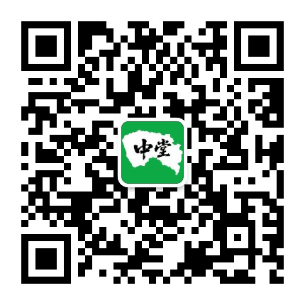 中堂微生活公众号二维码