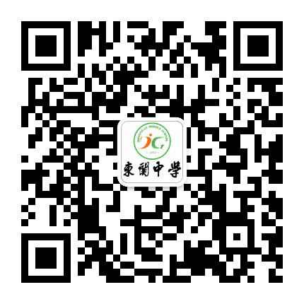 东园公众号二维码