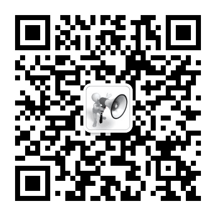 德惠大喇叭公众号二维码