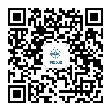 中交汕头东海岸新城公众号二维码