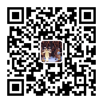 东南亚艺术明珠傣剧公众号二维码