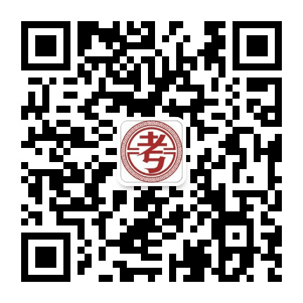 昭通考讯公众号二维码