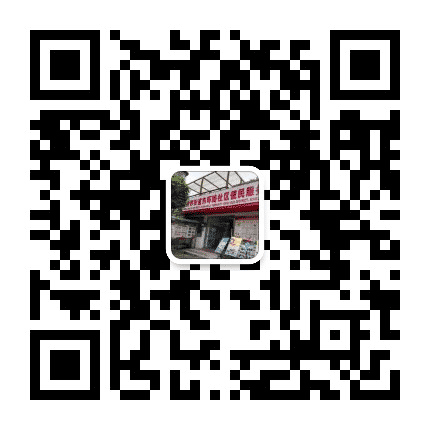 新都区东环路社区青年公众号二维码