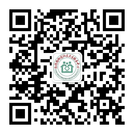 敦煌路街道社区卫生服务中心公众号二维码