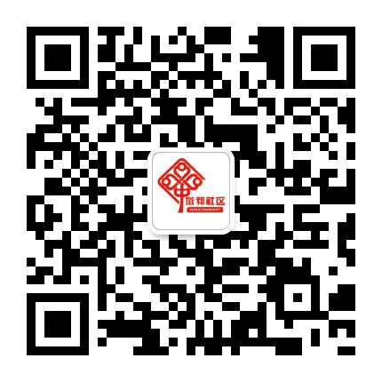 三墩镇墩和社区公众号二维码