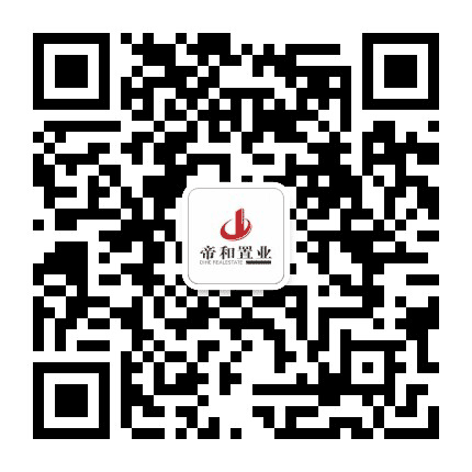 帝和水上公园公众号二维码