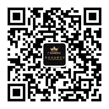 江津帝豪装饰公众号二维码