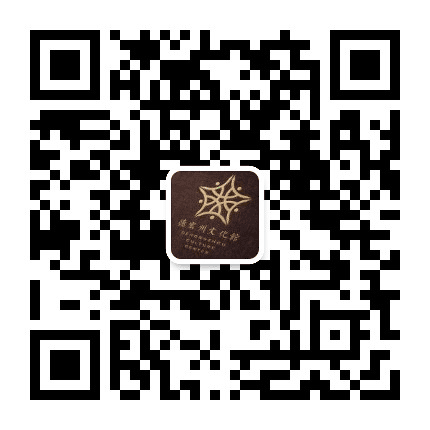 德宏州文化馆公众号二维码