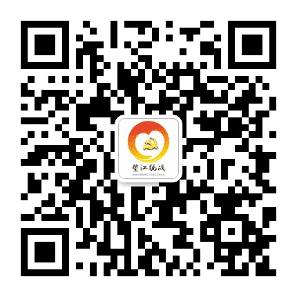 垫江统战公众号二维码