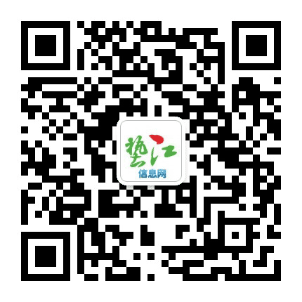 垫江信息网公众号二维码
