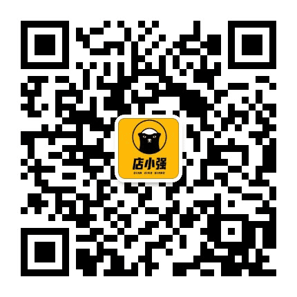 多米诺新店商公众号二维码
