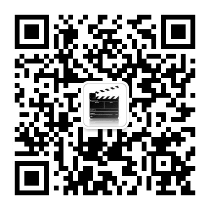 精彩好看电影公众号二维码