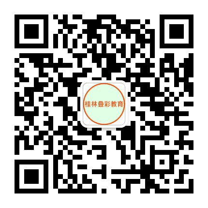 叠彩教育公众号二维码
