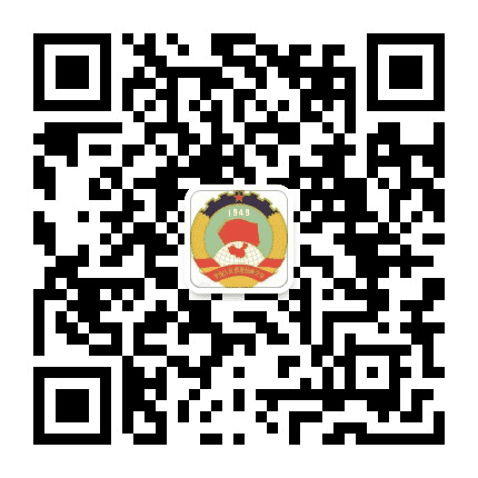 定边政协公众号二维码